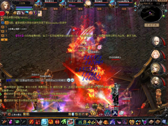 魔域大诸葛怎么获得？魔域几点维护？获取及维护详情介绍