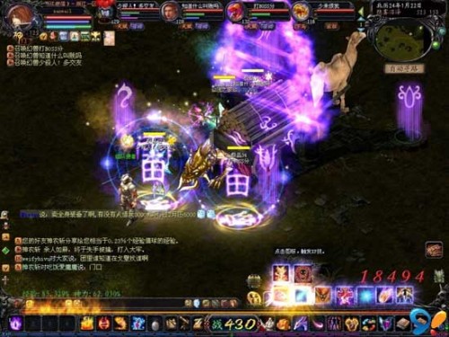 玩魔域近7年，从师徒到夫妻，副本日常中的深情相伴