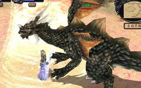 想找查魔域最新开服表的app下载地址？来18183游戏库